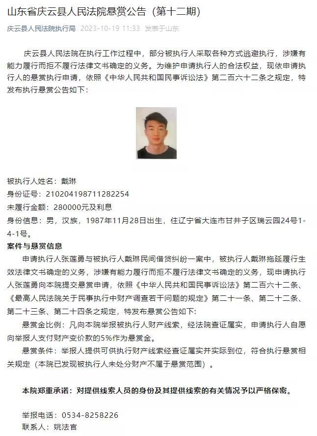 麦克阿瑟如今状态不俗，此役主场作战肯定希望取胜，从而进一步提升自己的联赛排名，球队战意充足。